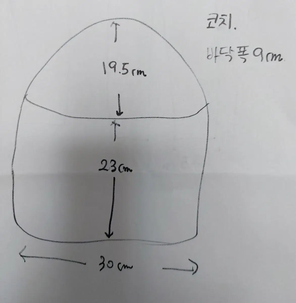 thumbnail-5
